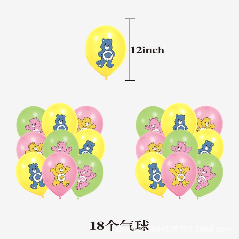 New Cute Cartoon Care Bears Th - Supply Event 评论和价格