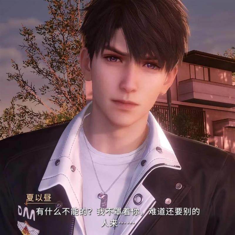Love And Deep Space Game Perip - Event Supplies 评论和价格