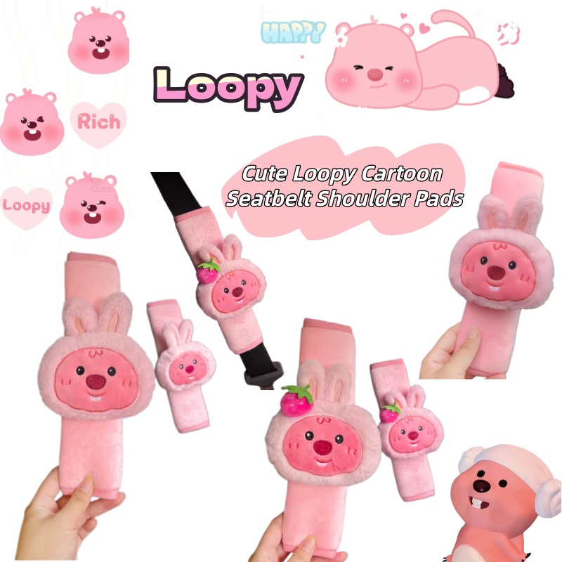 Cartoon cute little beaver Loo - Supply Event 评论和价格