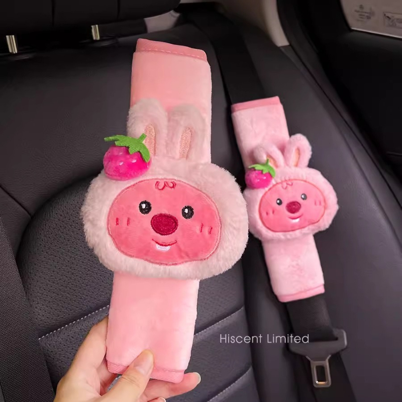 Cartoon cute little beaver Loo - Supply Event 评论和价格