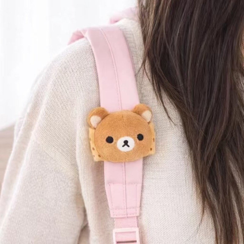 Soft Rilakkuma Plush Doll Bag  - Event Supplies 评论和价格