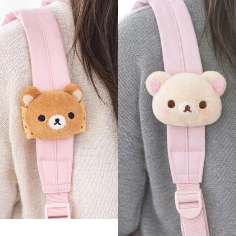 Soft Rilakkuma Plush Doll Bag  - Event Supplies 评论和价格